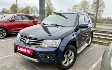 Suzuki Grand Vitara, 2014 год, 1 199 000 рублей, 1 фотография