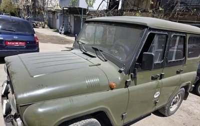 ЛуАЗ 3151, 2007 год, 800 000 рублей, 1 фотография