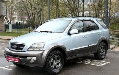 KIA Sorento IV, 2004 год, 565 000 рублей, 1 фотография