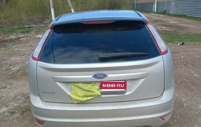 Ford Focus II рестайлинг, 2011 год, 470 000 рублей, 1 фотография