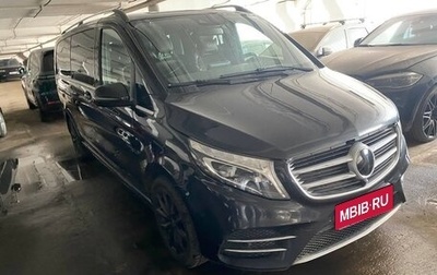 Mercedes-Benz V-Класс, 2017 год, 3 200 000 рублей, 1 фотография