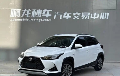 Toyota Yaris XP150 рестайлинг, 2021 год, 970 000 рублей, 1 фотография