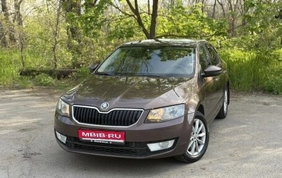 Skoda Octavia, 2014 год, 1 350 000 рублей, 1 фотография