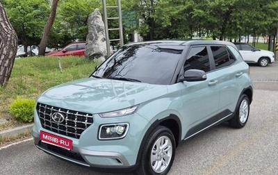 Hyundai Venue I, 2023 год, 1 030 333 рублей, 1 фотография