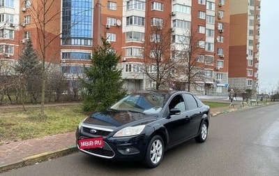 Ford Focus II рестайлинг, 2008 год, 515 000 рублей, 1 фотография