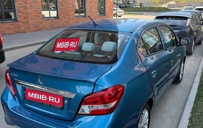 Mitsubishi Attrage, 2022 год, 1 290 000 рублей, 1 фотография