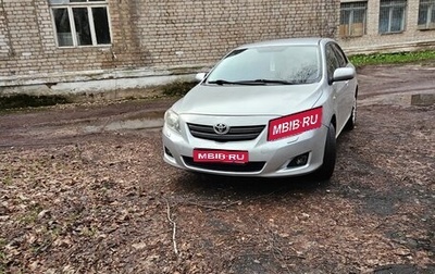 Toyota Corolla, 2007 год, 610 000 рублей, 1 фотография