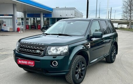 Land Rover Freelander II рестайлинг 2, 2014 год, 1 500 000 рублей, 1 фотография