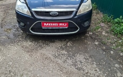 Ford Focus II рестайлинг, 2008 год, 330 000 рублей, 1 фотография