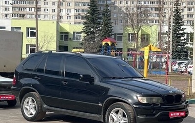 BMW X5, 2002 год, 1 190 000 рублей, 1 фотография