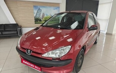 Peugeot 206, 2008 год, 319 000 рублей, 1 фотография