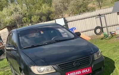 Lifan Solano I (630) рестайлинг, 2010 год, 150 000 рублей, 1 фотография