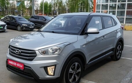 Hyundai Creta I рестайлинг, 2019 год, 1 704 000 рублей, 1 фотография