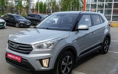 Hyundai Creta I рестайлинг, 2019 год, 1 704 000 рублей, 1 фотография