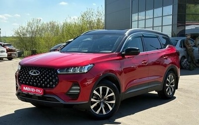 Chery Tiggo 7 Pro, 2020 год, 1 450 000 рублей, 1 фотография