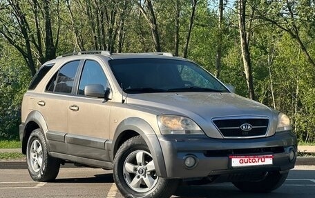 KIA Sorento IV, 2006 год, 625 000 рублей, 1 фотография