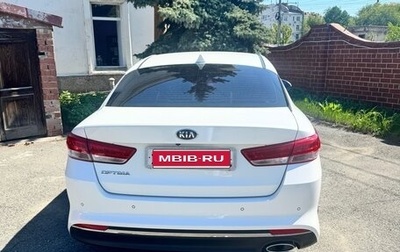 KIA Optima IV, 2018 год, 1 фотография