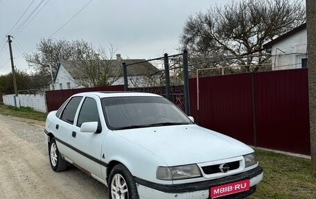 Opel Vectra A, 1993 год, 180 000 рублей, 1 фотография