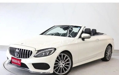 Mercedes-Benz C-Класс, 2017 год, 2 123 018 рублей, 1 фотография