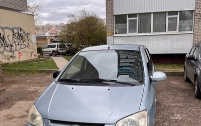 Hyundai Getz I рестайлинг, 2003 год, 230 000 рублей, 1 фотография