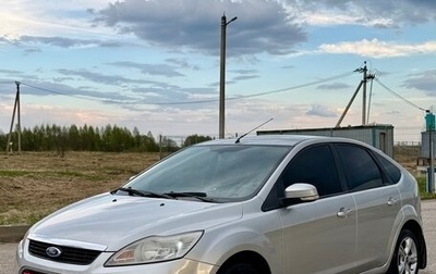 Ford Focus II рестайлинг, 2008 год, 405 000 рублей, 1 фотография