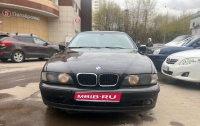 BMW 5 серия, 1998 год, 499 000 рублей, 1 фотография