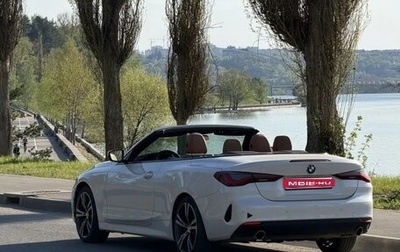 BMW 4 серия, 2021 год, 5 250 000 рублей, 1 фотография