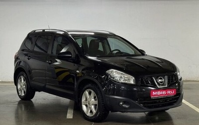 Nissan Qashqai+2 I, 2011 год, 830 000 рублей, 1 фотография
