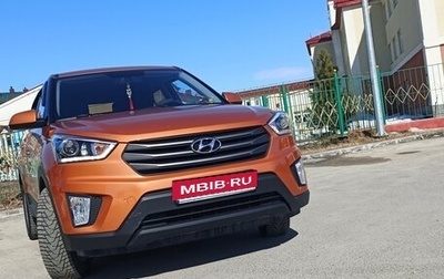 Hyundai Creta I рестайлинг, 2019 год, 1 790 000 рублей, 1 фотография