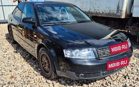 Audi A4, 2001 год, 500 000 рублей, 1 фотография
