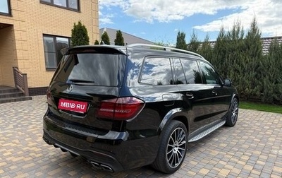 Mercedes-Benz GLS, 2017 год, 5 600 000 рублей, 1 фотография