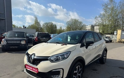 Renault Kaptur I рестайлинг, 2019 год, 1 799 000 рублей, 1 фотография