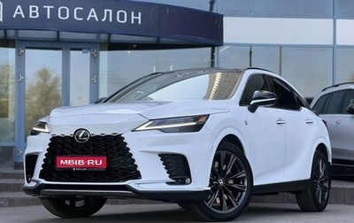 Lexus RX IV рестайлинг, 2026 год, 11 490 000 рублей, 1 фотография