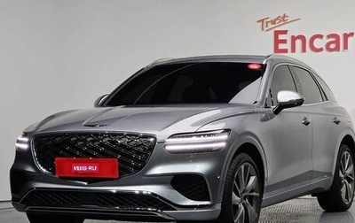 Genesis GV70, 2026 год, 8 040 000 рублей, 1 фотография