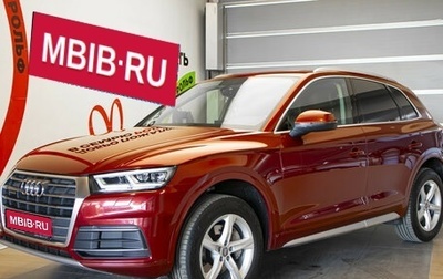 Audi Q5, 2017 год, 3 475 000 рублей, 1 фотография
