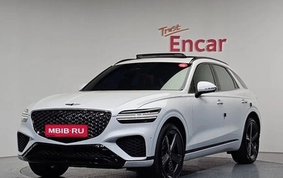 Genesis GV70, 2023 год, 6 750 000 рублей, 1 фотография