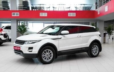 Land Rover Range Rover Evoque I, 2012 год, 1 450 000 рублей, 1 фотография
