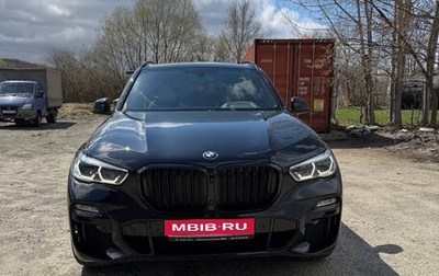 BMW X5, 2020 год, 7 390 000 рублей, 1 фотография