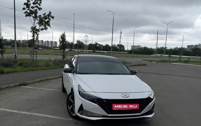 Hyundai Elantra, 2022 год, 2 500 000 рублей, 1 фотография