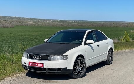 Audi A4, 2003 год, 400 000 рублей, 1 фотография