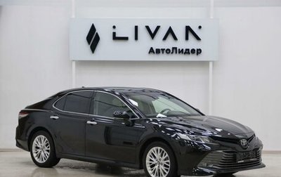 Toyota Camry, 2018 год, 2 145 000 рублей, 1 фотография