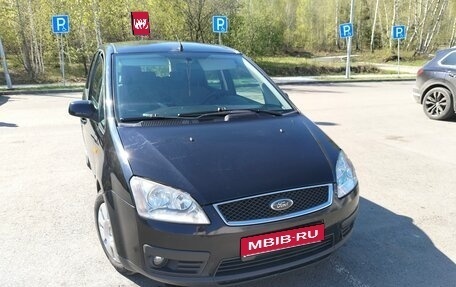 Ford C-MAX I рестайлинг, 2006 год, 490 000 рублей, 1 фотография