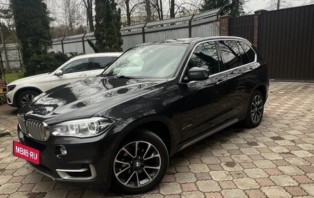 BMW X5, 2017 год, 4 450 000 рублей, 8 фотография