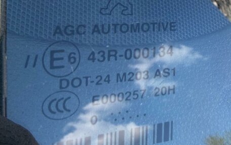 Peugeot 308 II, 2010 год, 390 000 рублей, 16 фотография