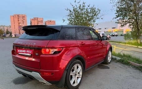 Land Rover Range Rover Evoque I, 2012 год, 1 700 000 рублей, 5 фотография