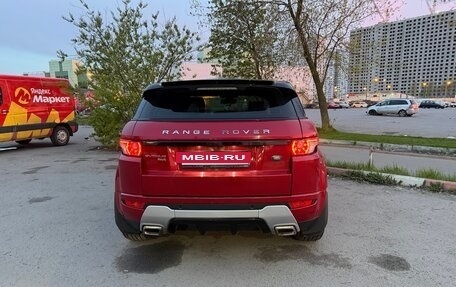 Land Rover Range Rover Evoque I, 2012 год, 1 700 000 рублей, 4 фотография