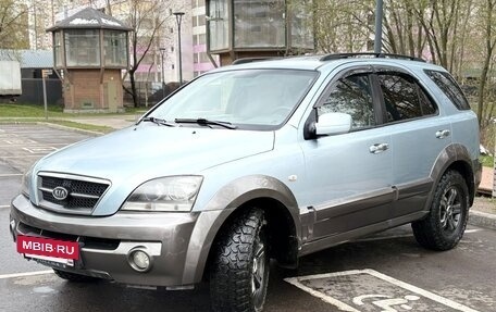 KIA Sorento IV, 2004 год, 565 000 рублей, 3 фотография