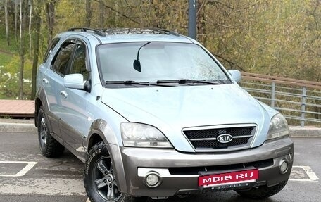 KIA Sorento IV, 2004 год, 565 000 рублей, 5 фотография