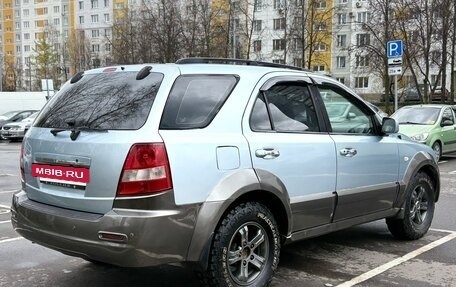 KIA Sorento IV, 2004 год, 565 000 рублей, 17 фотография