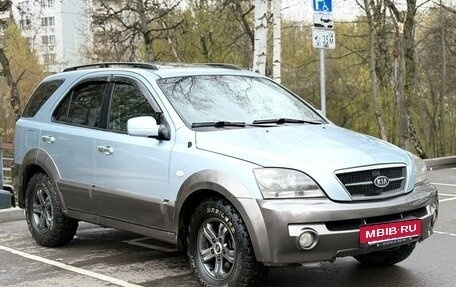 KIA Sorento IV, 2004 год, 565 000 рублей, 15 фотография